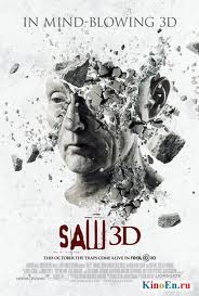 SAW VII DVD