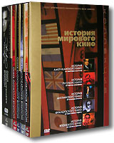 История мирового кино: Франция, Англия, Япония, Америка, Россия (7 DVD) A personal journey with Martin Scorsese through American