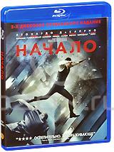 Начало (2 Blu-ray)