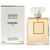 Chanel Coco Mademoiselle