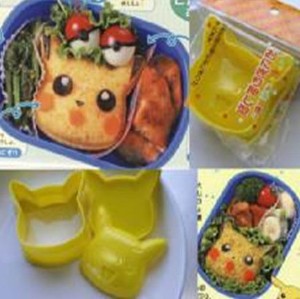 Pikachu Onigiri Maker