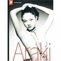 Araki (Portfolio) /Nobuyoshi Araki