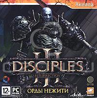 PC игра "Disciples III: Орды нежити"