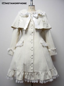 Frill Coat with Cape (Off White)