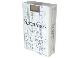 Сигареты "Seven Stars"