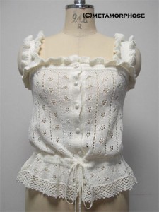 Lacework Shiny Knit Camisole (Off White)