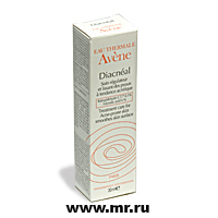 Diacneal Avene