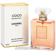 Coco Mademoiselle (Chanel)