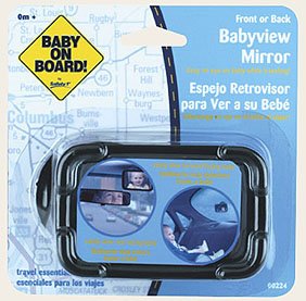 Зеркало для обзора за ребенком в автомобиле