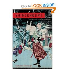 Shinsengumi: The Shogun's Last Samurai Corps