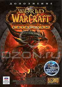 World Of Warcraft:Cataclysm (DVD-BOX)