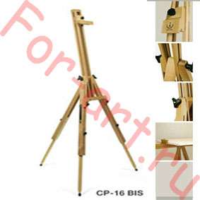 Мольберт-тренога полевая для холстов `Люкс`(Италия)