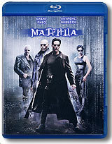 Трилогия "Матрица" (Blue-Ray)