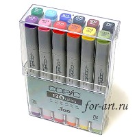 Copic Markers