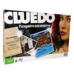 CLUEDO