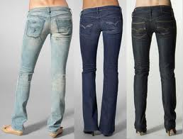 джинсы