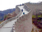 пройтись по Китайской Стене