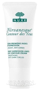 NUXE Нирванеск крем для контура глаз