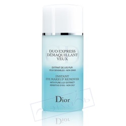 CHRISTIAN DIOR-Duo Express Demaquillant Yeux