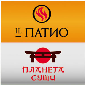 Традиционное иль патио с девочками)))