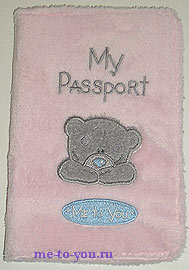 мохнатая обложка для паспорта "Me to you"