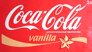 ванильная кока-кола