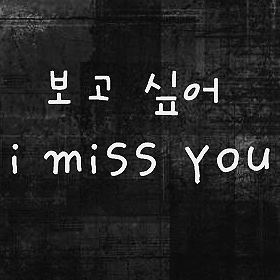 korean