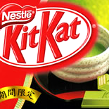 Kit Kat Green Tea