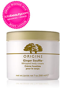 Ginger Souffle™ Whipped body cream