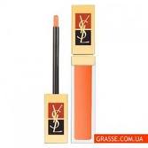 YSL Gloss Pur 3