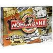 Настольная экономическая игра "Монополия DeLuxe"