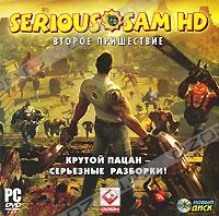 Serious Sam HD: Второе пришествие
