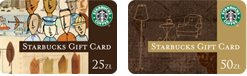 Starbucks giftcard