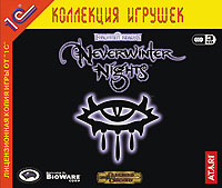 Neverwinter Nights