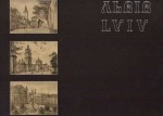 Книга - альбом "Львів"