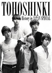 Tohoshinki History in Japan Special