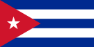 Хочу на Кубу