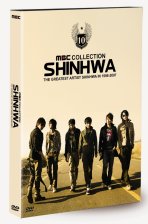 &#49888;&#54868; THE GREATEST ARTIST SHINHWA IN 1998-2007 /MBC (3disc)