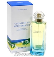 Un Jardin En Mediterranee Hermes