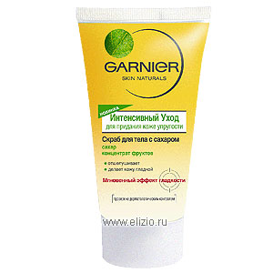 скраб для тела