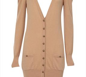 *сливочный-шоколадный-ореховый кардиган*