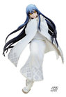 Фигурка Nurarihyon no Mago Yuki Onna