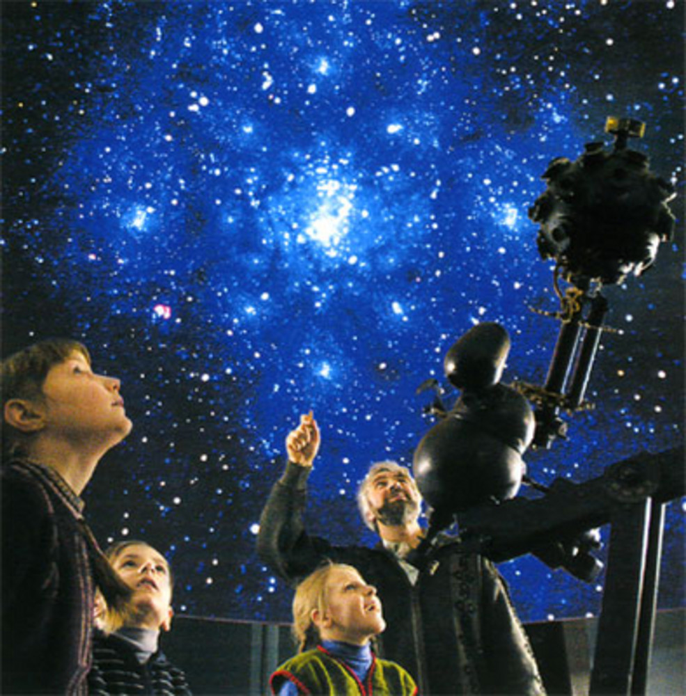 Звездное небо планетарий СПБ