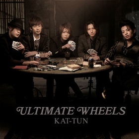 Kat-tun ULTIMATE WHEELS CD + DVD