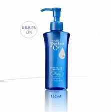 Shiseido Perfect Oil