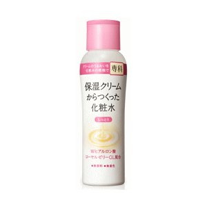 Shiseido Hada-Senka Moisturizing Cream Lotion