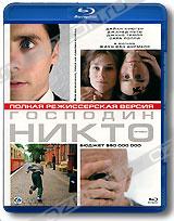 Господин Никто (Blu-ray)