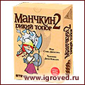 Манчкин 2: Дикий Топор