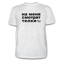 Футболка