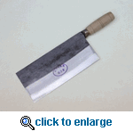 CCK Small Cleaver